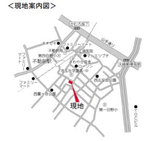 アーデン目黒不動前の物件内観写真